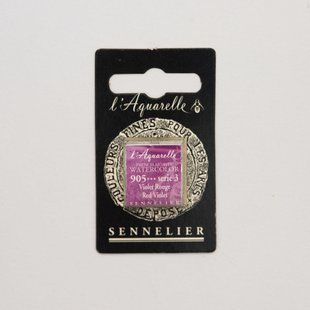 Акварельная краска Sennelier, полукювета, S3, красно-фиолетовый