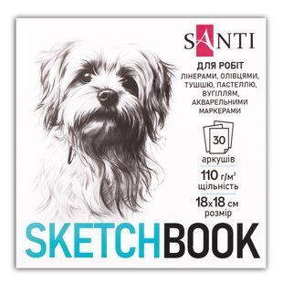 Скетчбук для графіки Animals, 18х18 см, 110г/м2, 30 аркушів, склейка, Santi