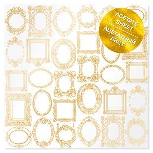Ацетатний аркуш із золотим візерунком Golden Frames, 30,5х30,5 см, 200 г/м&sup2;, аркуш, Fabrika Decoru