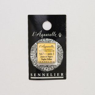 Акварельная краска Sennelier, полукювета, S1, Неаполитанский жёлтый (Naples Yellow)