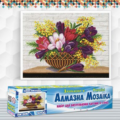 Алмазная вышивка Весенний Букетик 40х30 см