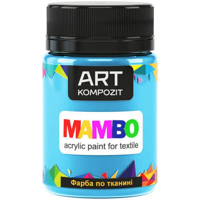 Фарба по тканині ART Kompozit "Mambo" блакитна 50 мл
