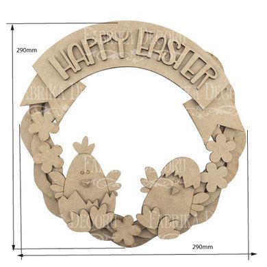 Заготовка для декорування Happy Easter 1 №143, 29х29 см, МДФ, Fabrika Decoru