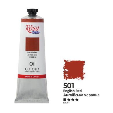 Фарба олійна, Англійська червона, 100 мл, ROSA Studio