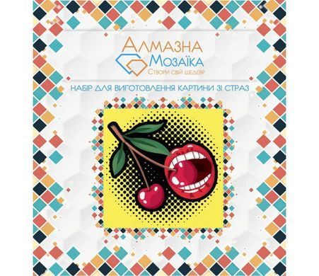 Алмазна вишивка, Вишня, 20х20 см, європідвіс