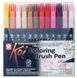 Набір маркерів Koi Coloring Brush Pen, 24 шт, Sakura 084511391789 зображення 1 з 10