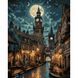 Картина за номерами SANTI Старовинне місто, 40x50 см, LED-підсвітка 4823091925108 зображення 1 з 7