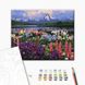 Картина за номерами Долина польових квітів, 40х50 см, Brushme BS21019 зображення 2 з 2