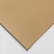 Бумага для пастели Velour, 50x70 см, 260 г/м², лист, охра, Hahnemuhle 10627608 фото 1 с 2