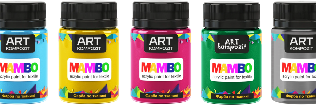 Розширення асортименту: фарби по тканині Art Kompozit