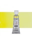 Фарба акварельна Schmincke Horadam 5 мл Cadmium Yellow Lemon 223