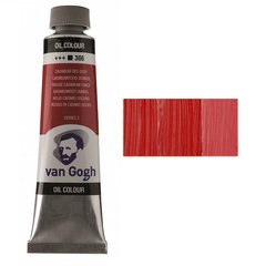 Фарба олійна VAN GOGH, (306) Кадмій червоний темний, 40 мл, Royal Talens