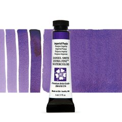 Краска акварельная Daniel Smith 5мл Imperial Purple