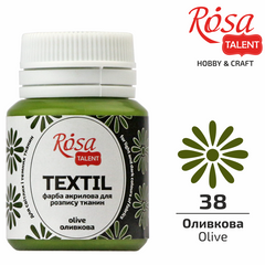 Краска акриловая по ткани ROSA TALENT оливковая (38), 20 мл