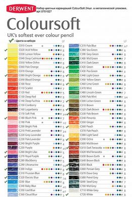 Набір кольорових олівців Coloursoft, металева коробка, 24 штуки, Derwent