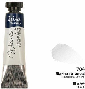 Фарба&nbsp;акварельна,&nbsp;Білила&nbsp;титанові,&nbsp;туба, 10 мл,&nbsp;ROSA&nbsp;Gallery