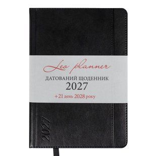Ежедневник деловой Leo Planner Legacy, A5, датированный, 2027, твердая обложка, черный, 368 страниц