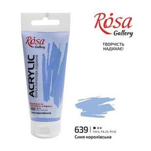 Краска акриловая, Синяя королевская, 60 мл, ROSA Gallery
