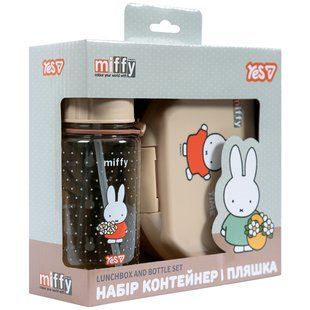 Набір контейнер і пляшка Yes Miffy, 2 предмети