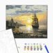Картина за номерами Вітрильник на заході сонця, 40х50 см, Brushme BS52673 зображення 2 з 2