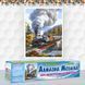 Алмазная вышивка Навстречу Приключениям 40х50 см DM-406 фото 2 с 3