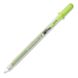Ручка гелевая MOONLIGHT Gelly Roll 06, Ярко-зеленая, Sakura 084511320338 фото 2 с 7