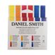 Набір акварельних фарб Daniel Smith в тубах 6 кольорів 5 мл Essential 285610005 зображення 1 з 5