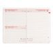 Ежедневник деловой Leo Planner Botanic, A6, датированный 2027, мягкий, серый, 352 страницы 5056574484574 фото 9 с 14