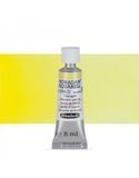 Фарба акварельна Schmincke Horadam 5 мл Titanium Yellow 206
