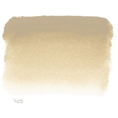 Краска акварельная L'Aquarelle Sennelier Серый теплый №705 S1, 10 мл, туба