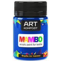 Фарба по тканині ART Kompozit "Mambo" кобальт синя 50 мл