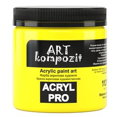 Акриловая краска ART Kompozit, желтый лимонный (112), 430 мл
