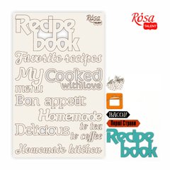 Чипборд для скрапбукинга Recipe book №7, 12,6х20 см, картон, белый, ROSA TALENT