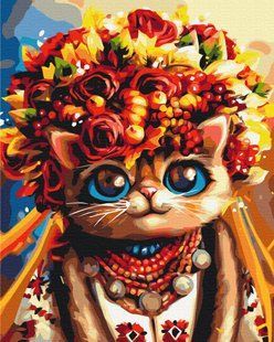 Картина за номерами Осінній котик &copy;Маріанна Пащук, 40х50 см, Brushme