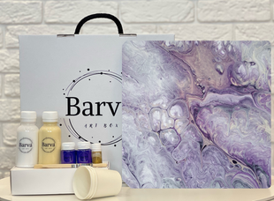 Набір Fluid Art Box Аметист, 30 см, квадрат, Barva