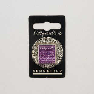 Акварельная краска Sennelier, полукювета, S2, кобальтовый фиолетовый глубокий оттенок, Cobalt Violet Deep Hue