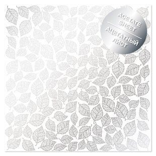 Ацетатний аркуш з фольгуванням Silver Leaves mini, 30,5х30,5 см, 200 г/м&sup2;, аркуш, Fabrika Decoru