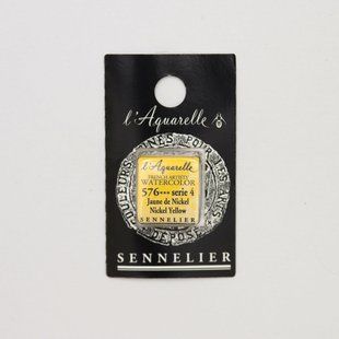 Акварельная краска Sennelier, полукювета, S4, Никелевый жёлтый