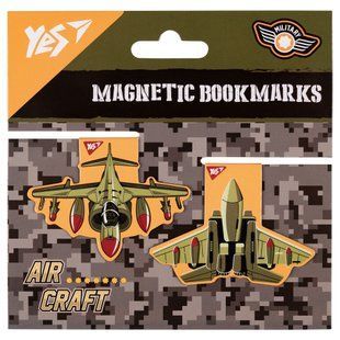 Набор закладок магнитных Military, 2 штуки, Yes
