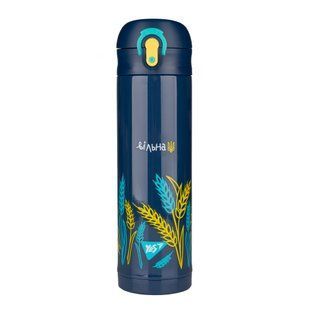 Термос Yes Ukraine, 420 мл