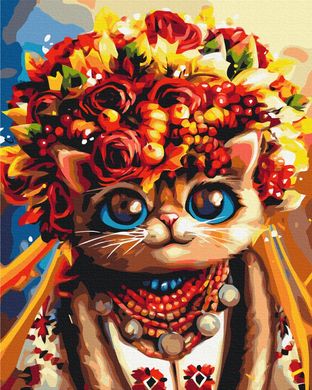 Картина по номерам Осенний котик ©Марианна Пащук, 40х50 см, Brushme