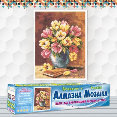 Алмазная вышивка Ваза С Тюльпанами 40х50 см