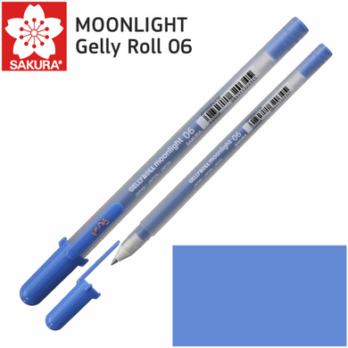 Ручка гелевая MOONLIGHT Gelly Roll 06, Ультрамарин, Sakura