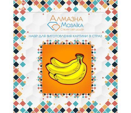 Алмазная вышивка, Бананы, 20х20 см европодвес