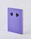 Блокнот Graphic L, Give Me Your Heart, 16,5х22 см, 120 г/м&sup2;, 128 листов, Nuuna 55751 фото 1 с 5