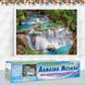 Алмазная вышивка Сказочный Водопад 50х40 см DM-407 фото 2 с 3