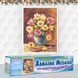 Алмазная вышивка Ваза С Тюльпанами 40х50 см DM-207 фото 2 с 3