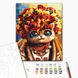 Картина за номерами Осінній котик ©Маріанна Пащук, 40х50 см, Brushme BS53335 зображення 2 з 2