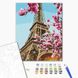 Картина за номерами Сакура у Парижі, 40x50 см, Brushme BS52836 зображення 2 з 2