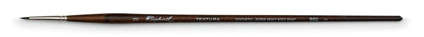 Кисть синтетика круглая Raphaël Textura 860, №0, длинная ручка